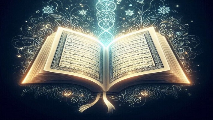 Quran emitting light 768x768 1