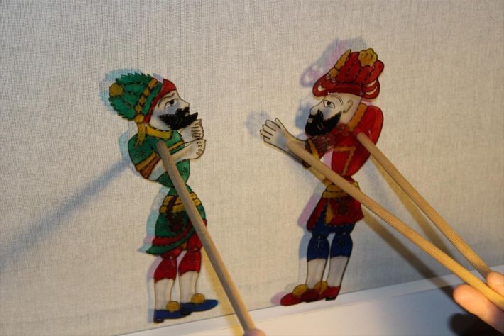Gölge Oyunu 2 1 hacivat