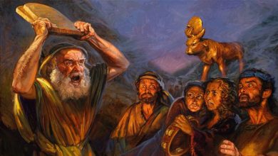 moses 1