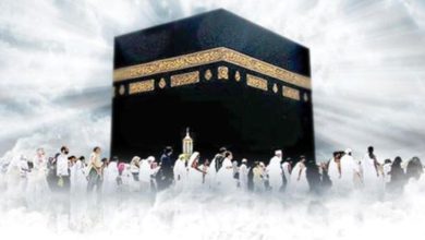 haj