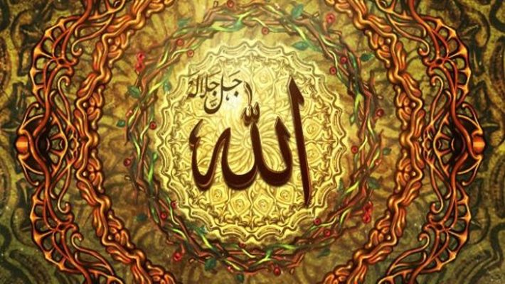 Başkasının Parasında Gözü Olmak 1 Allah